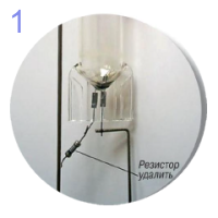 bakterits lampa3